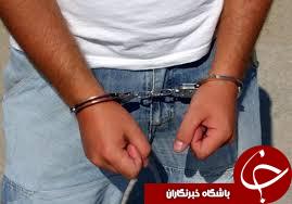 شگردی جدید برای دزدی از منازل