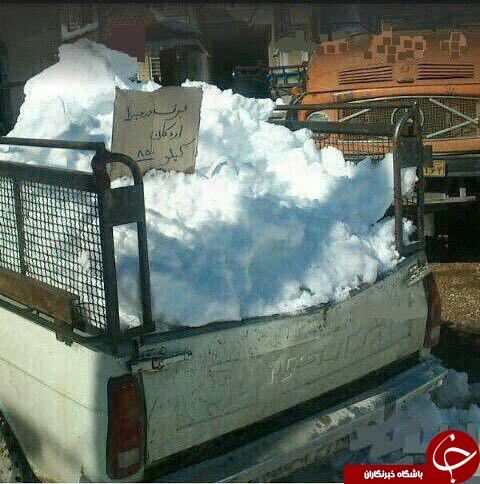 از کشیدن دندان در دوره قاجار تا اولین خیابان آسفالت تهران+تصاویر