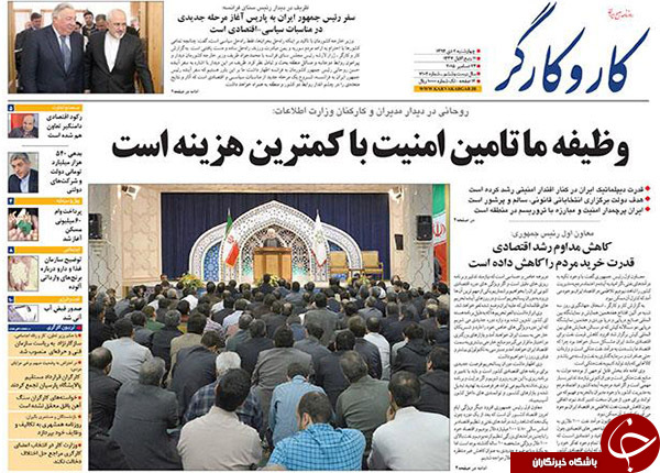 از تقابل انتخاباتی کابینه&zwnj;ها تا هتاکی به تصاویر رئیس جمهور!!!