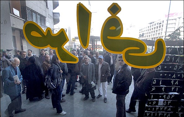 دی ماه فصل &laquo;برداشت&raquo; از هوش سیاسی