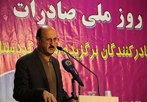 تجلیل از صادرکنندگان نمونه استان کردستان