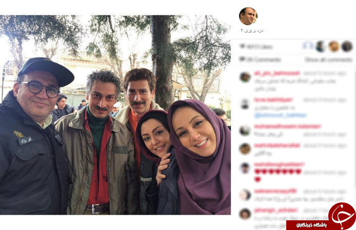 سلفی بهنوش بختیاری و نادر سلیمانی +عکس