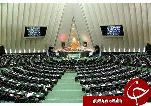 نام نویسی 26 نفر داوطلب مجلس شورای اسلامی شهرستان همدان