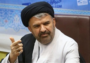 خبری خوش برای دختران مجرد