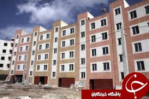 پایان سال 95، پایان مسکن مهر ماهشهر