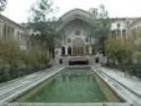 ثبت خانه مبشر یزد در فهرست آثار ملی کشور