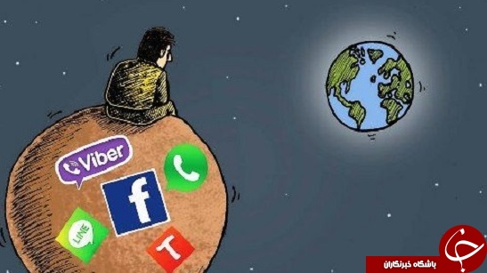 پز عالی با دوستان پوشالی در دنیای وب!