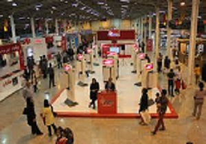 گشایش پنجمین نمایشگاه تخصصی صنعت درقزوین