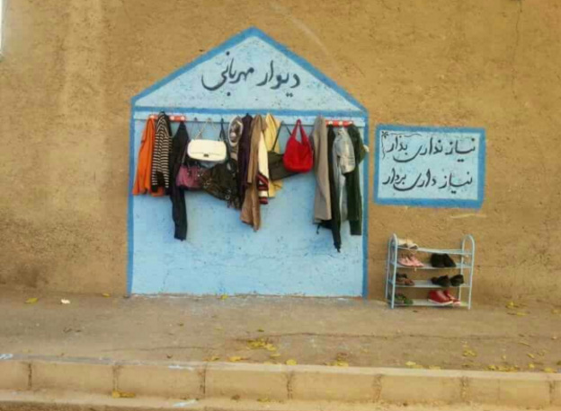 انعکاس اقدام زیبای هموطنان ایرانی در رسانه&zwnj;های غربی