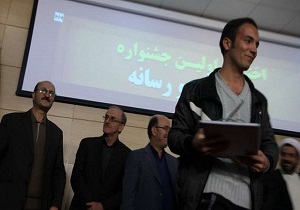 تجلیل از راهداران نمونه استان کردستان