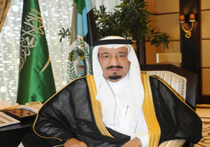 پادشاه عربستان: ریاض به مسئله مبارزه با تروریسم پایبند است