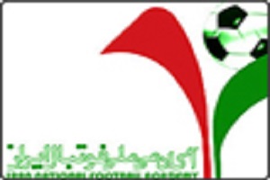 برگزاری نشست آکادمی ملی فوتبال
