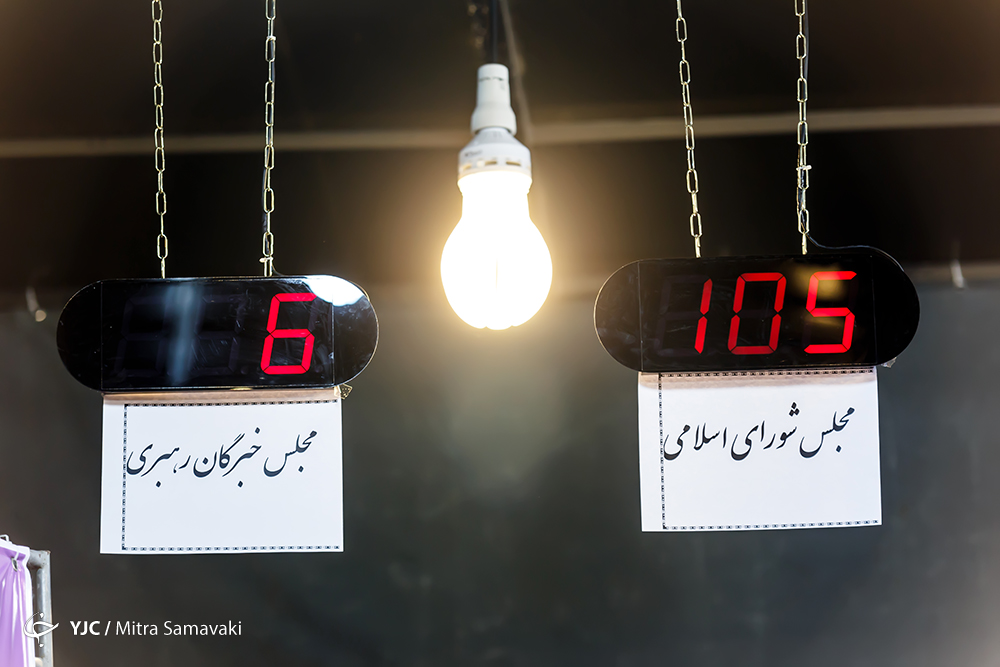 هفت روز در ستاد انتخابات کشور به روایت تصویر