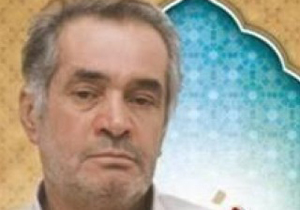 یادی از یار صدیق انقلاب