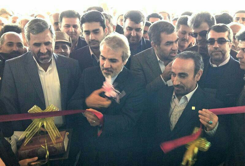 افتتاح مجتمع فرهنگی ورزشی طوسی