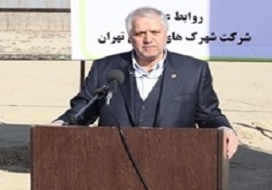 آغاز عملیات اجرایی شهرک تخصصی پوشاک