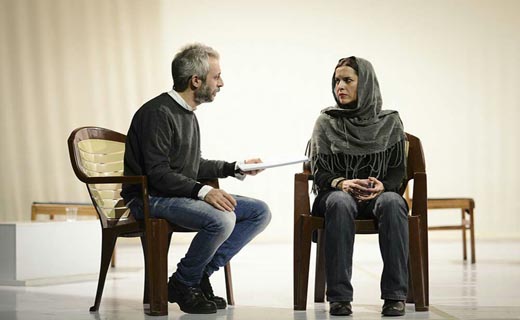 &laquo;نگاهمان می&zwnj;کنند&raquo; در ایرانشهر به روی صحنه می&zwnj;رود
