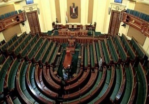 برگزاری نخستین جلسه پارلمان مصر پس از سه سال