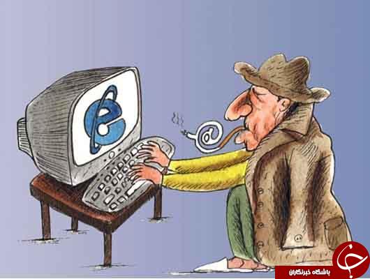 مخدری از جنس مجازی