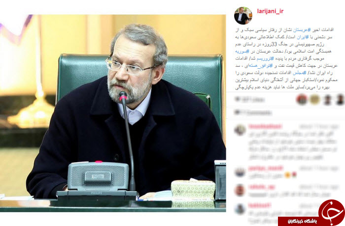 بسته اینستاگردی