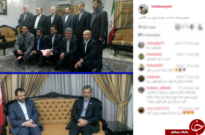 بسته اینستاگردی
