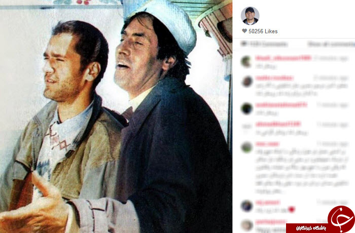 بسته اینستاگردی