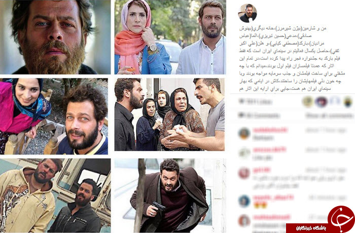 بسته اینستاگردی