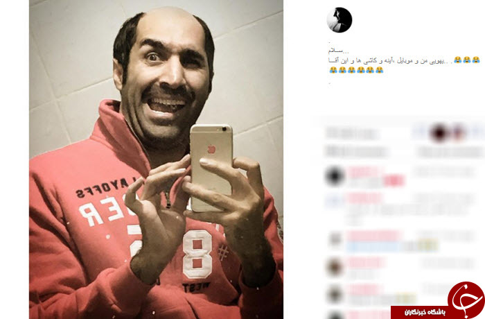 بسته اینستاگردی