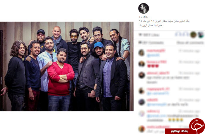 بسته اینستاگردی