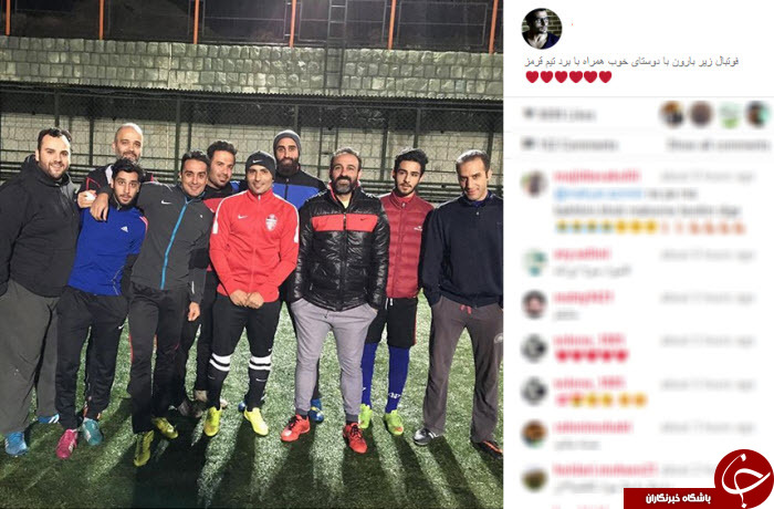 بسته اینستاگردی
