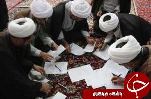 ضرورت طراحی مهندسی مقابله با جریان های انحرافی