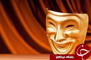 شرط خواستگاری در دزفول