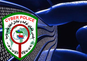 عامل برداشت غیرمجاز از حساب بانكی در قزوین دستگیر شد