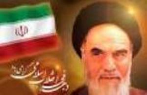استفاده از ظرفیت‌های بومی و محلی در برگزاری جشن‌های دهه فجر
