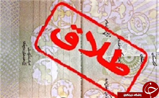 از محاکمه پدر و پسر آدمکش تا تعطیلی مدارس در برف و سرما