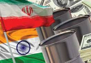 تخفیف مالیاتی هند برای خرید نفت از ایران