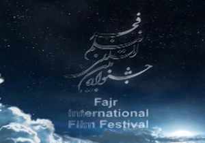 خانه تکانی سینماها برای برگزاری جشنواره فیلم فجر + فیلم