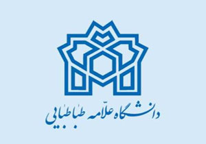 پنجمین کرسی نظریه پردازی دانشگاه علامه برگزار می‌شود