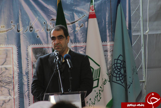 چه کسی کلنگ بیمارستان سوانح سوختگی را به زمین زد؟+ تصاویر اختصاصی