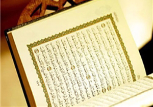همکاری ‌ادارات در برگزاری مسابقات قرآن دانش‌آموزی