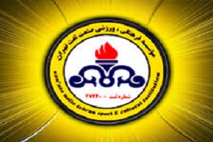 اعتصاب نفتی ها در جذب بازیکنان خارجی