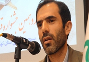 جوسازی علیه شورای نگهبان آغاز یک نوع فتنه‌گری است