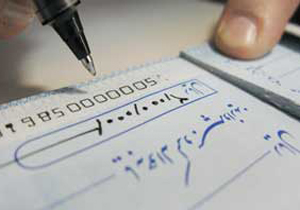 اما و اگر های کسر موجودی حساب بانکی صادر کننده چک