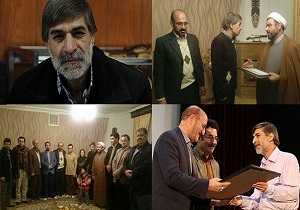 تجلیل از پیشکسوت عرصه مطبوعات کردستان