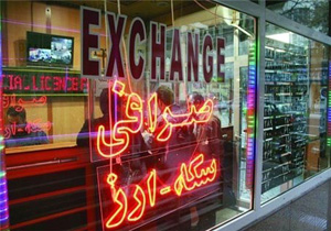 تغییر وضعیت بازار ارز پس از برجام