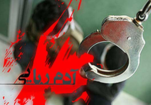 پاتک پلیس به خانه 12 آدم‌ربا خشن/ کودک قربانی از چنگال تبهکاران نجات یافت