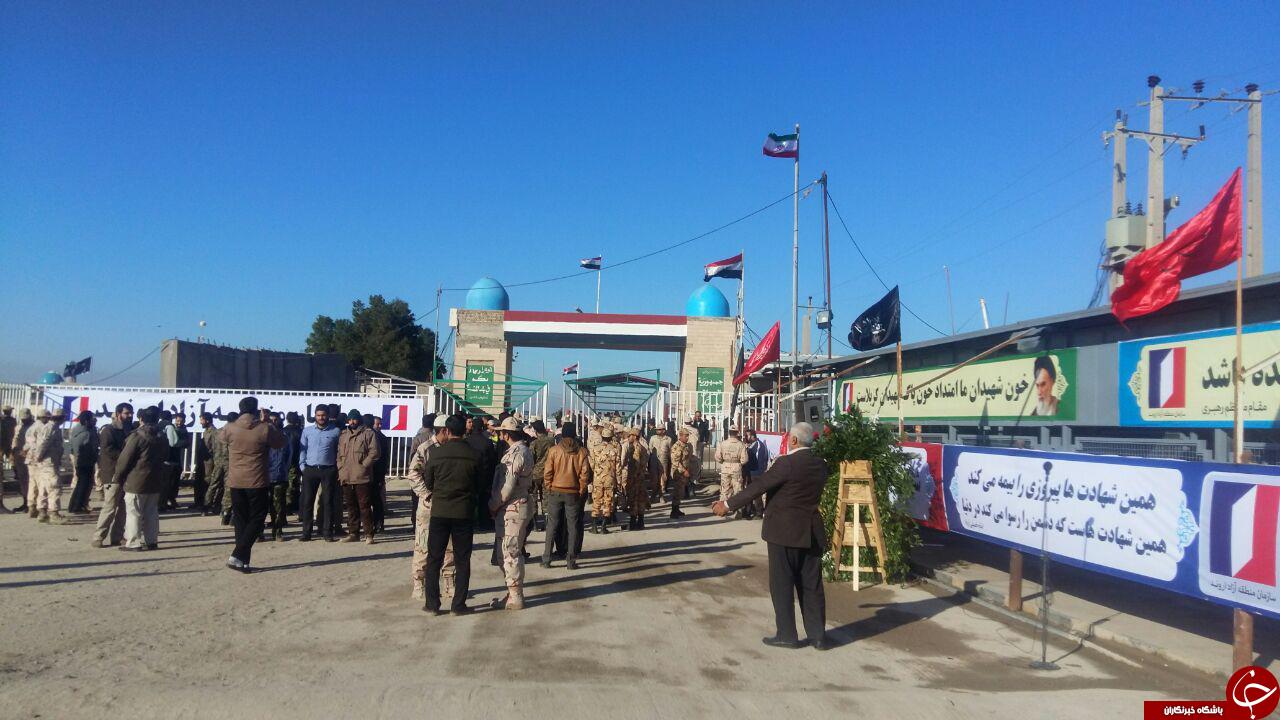 ورود پيکر 93 شهيد دفاع مقدس از مرز شلمچه + تصاویر