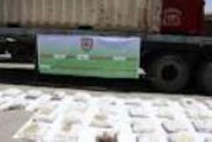کشف 220 کیلوگرم تریاک