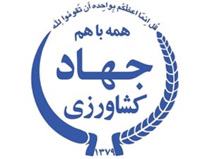 سهم ۱۵و ۶ دهم درصدی اشتغالزایی بخش کشاورزی در هرمزگان