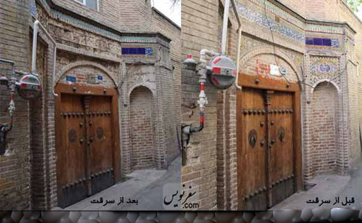 سرقت&zwnj;های دنباله&zwnj;دار در بناهای تاریخی تهران! +عکس